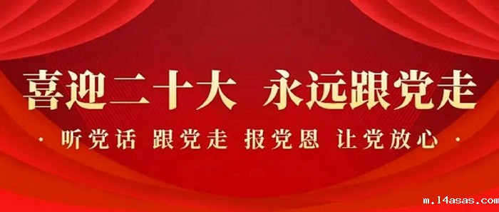 2f0e30e4ddf797bd385744b007cb26d4