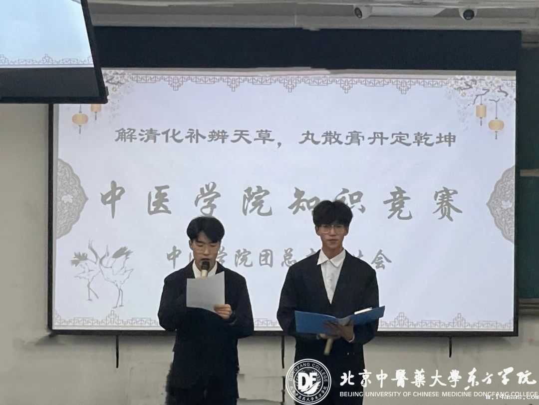 20231117weixin01_compress