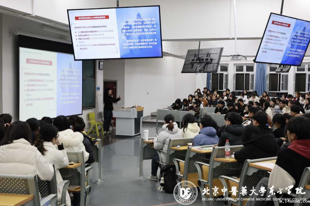 20231123weixin05_compress