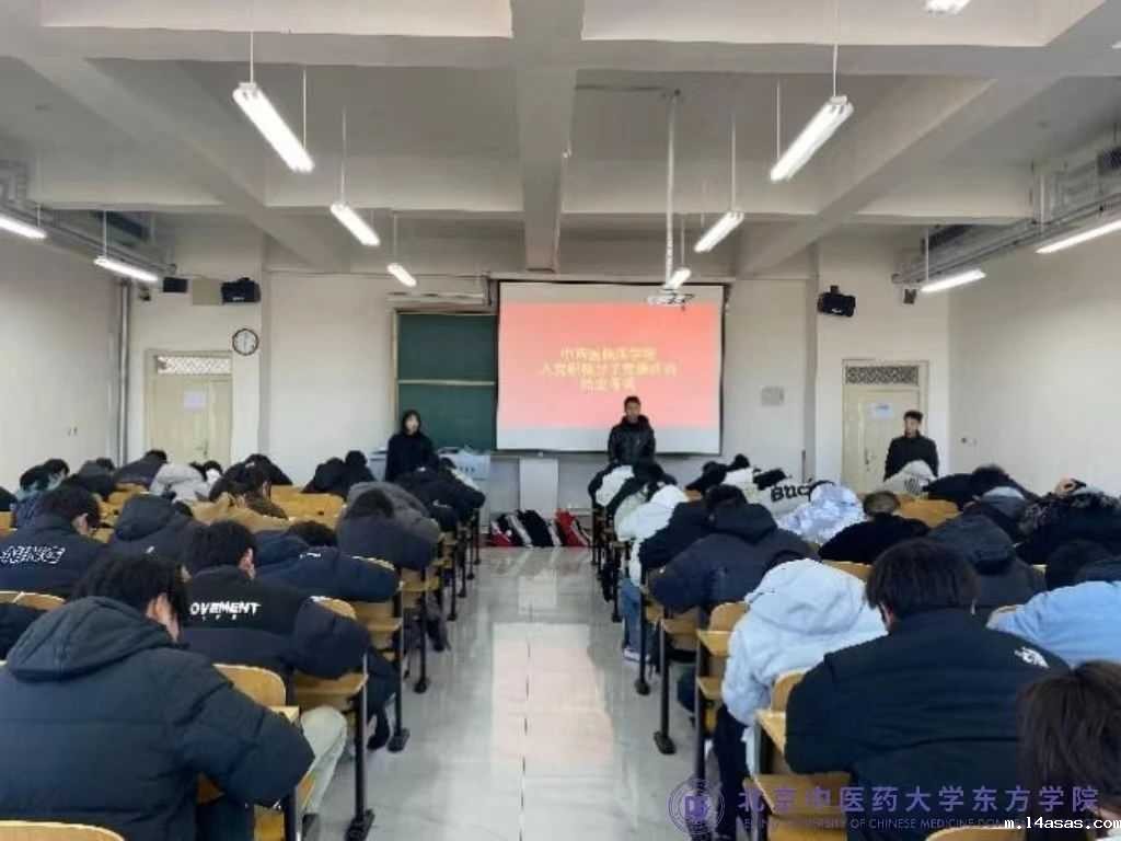 20231130weixin02_compress