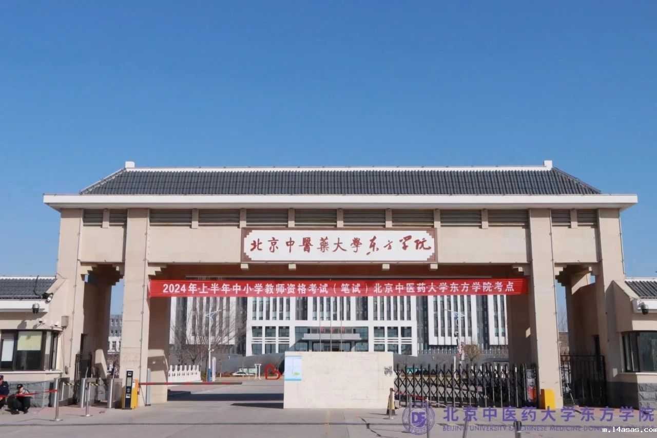 20240310weixin01_compress