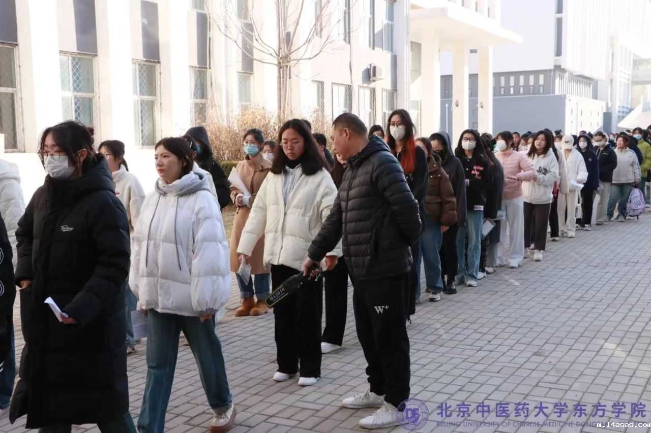 20240310weixin04_compress