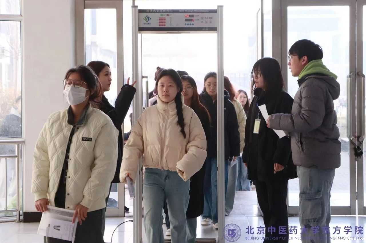 20240310weixin05_compress