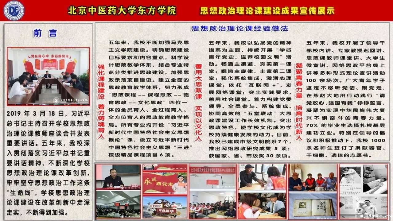 20240321weixin02_compress