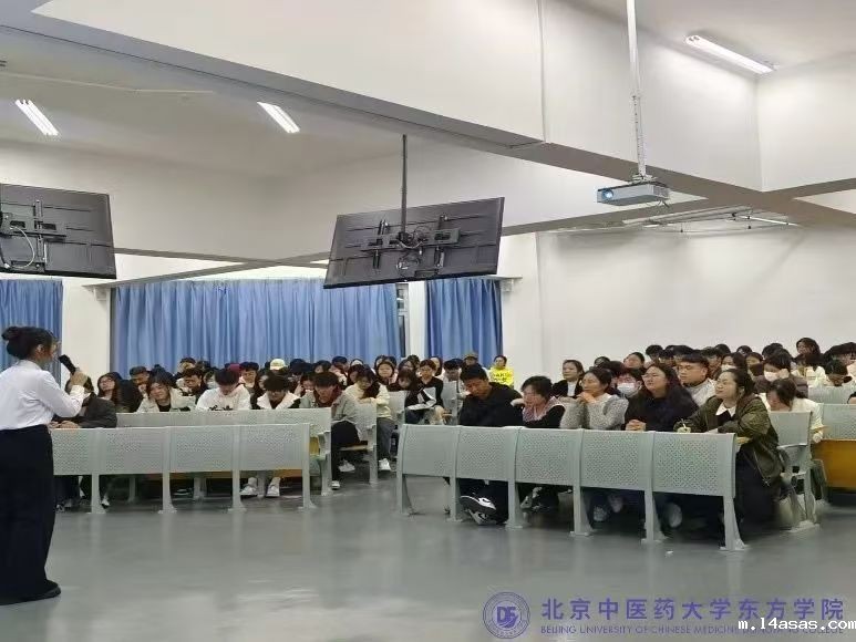 0a839424cbe0e580790fc3f954edf3b