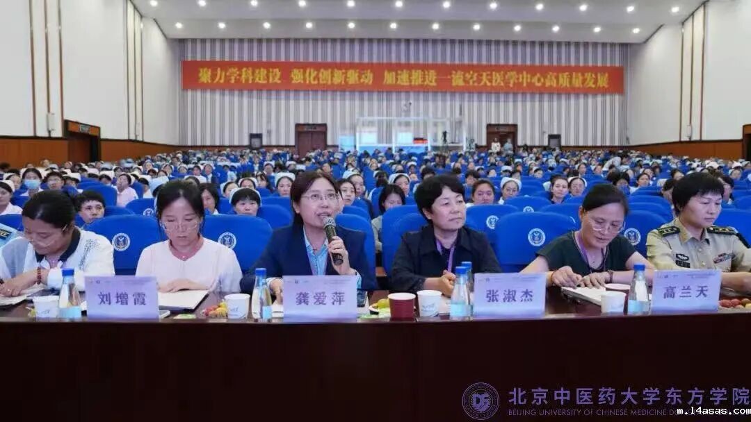 75a122d5f38478a2dc948344221a48bf