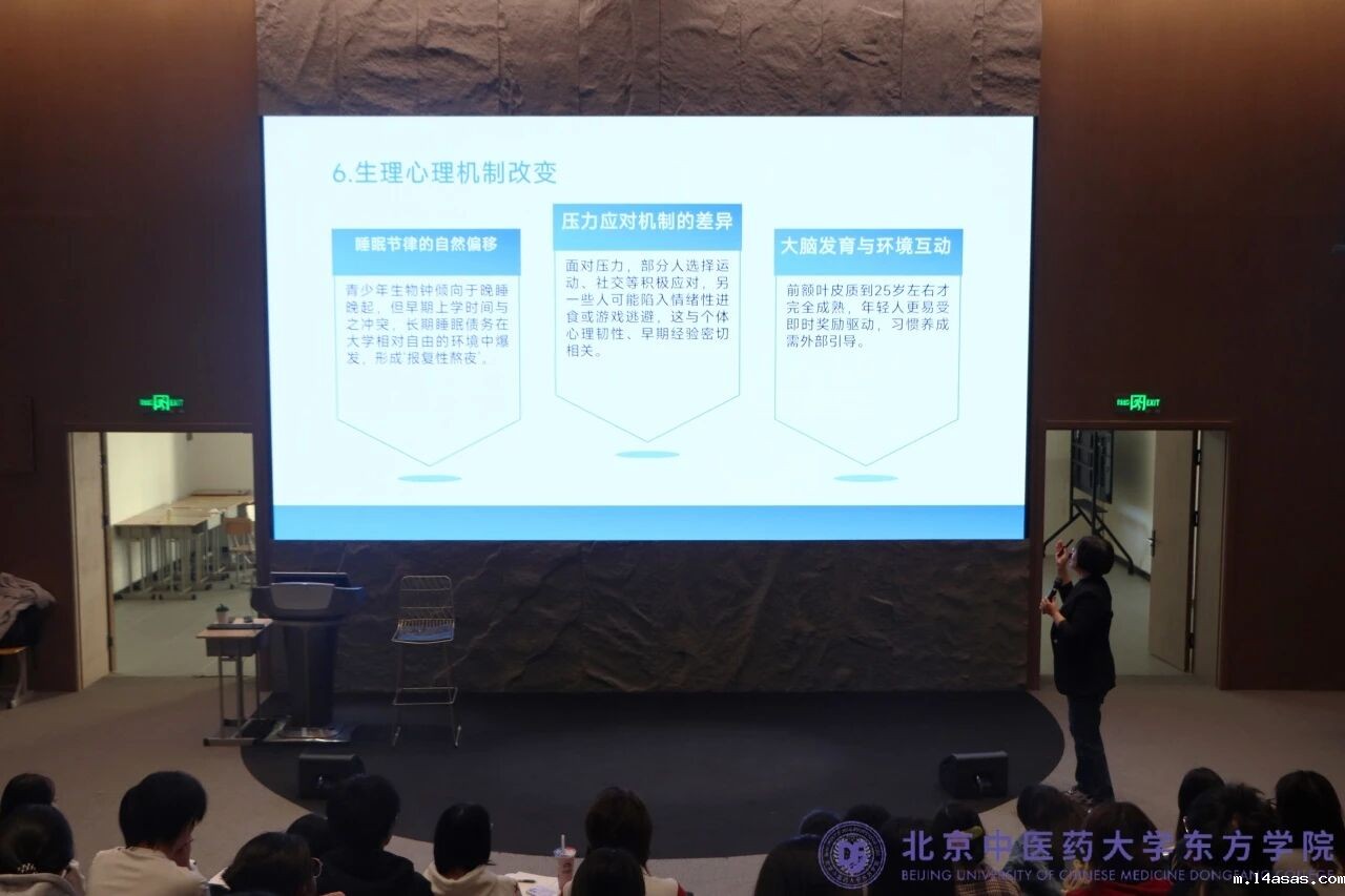 f5b2201f53c81c86d1c7b2bb5e766f61