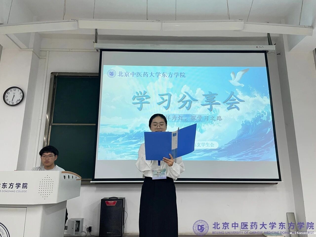 5ef7524370ba76cb4c7323d595012b34