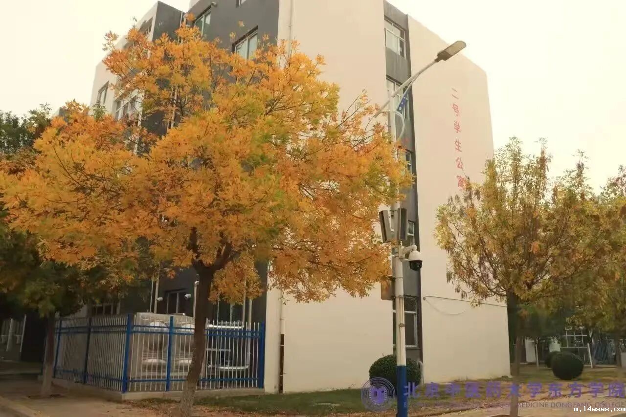 73b1973d1458bf2af34408e2cb109602