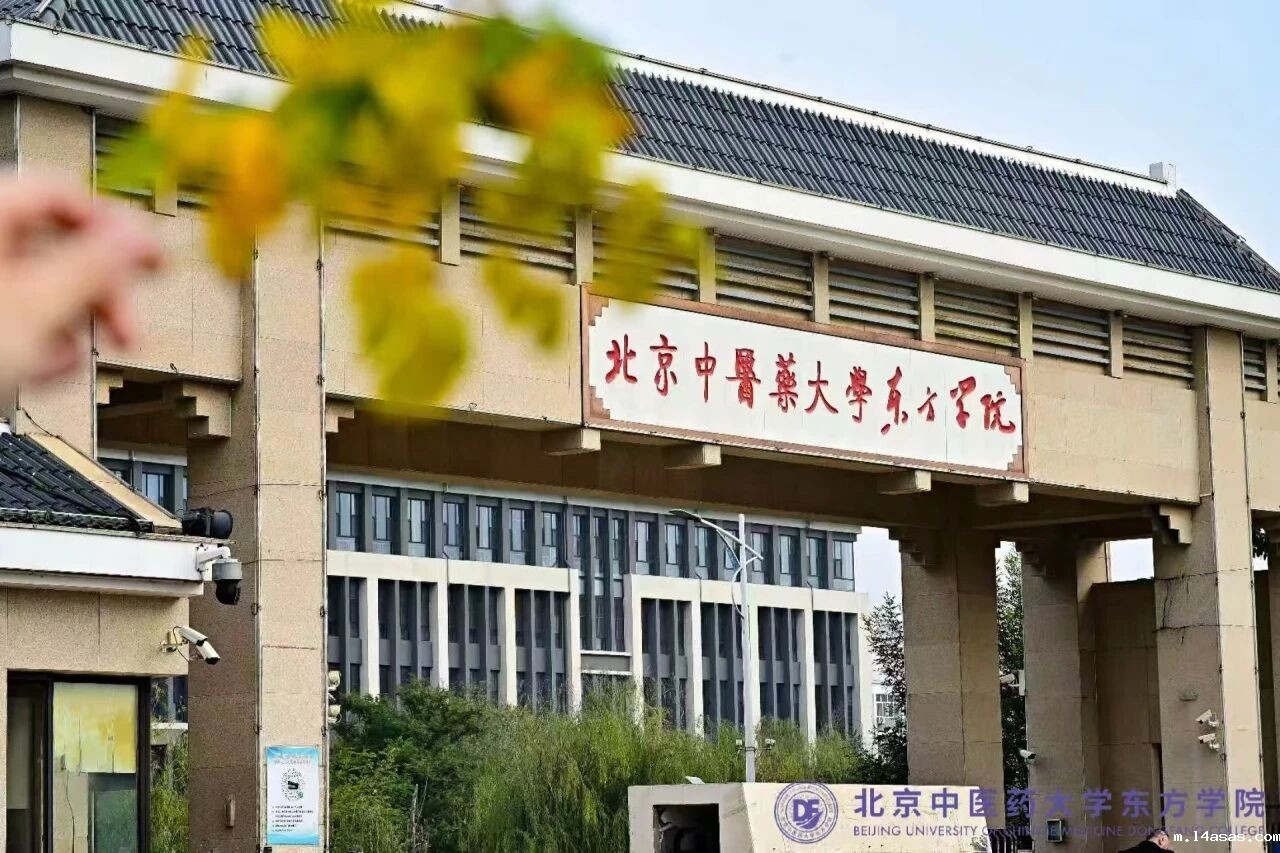 583db1e65dae7baf27c4a299cbc94743