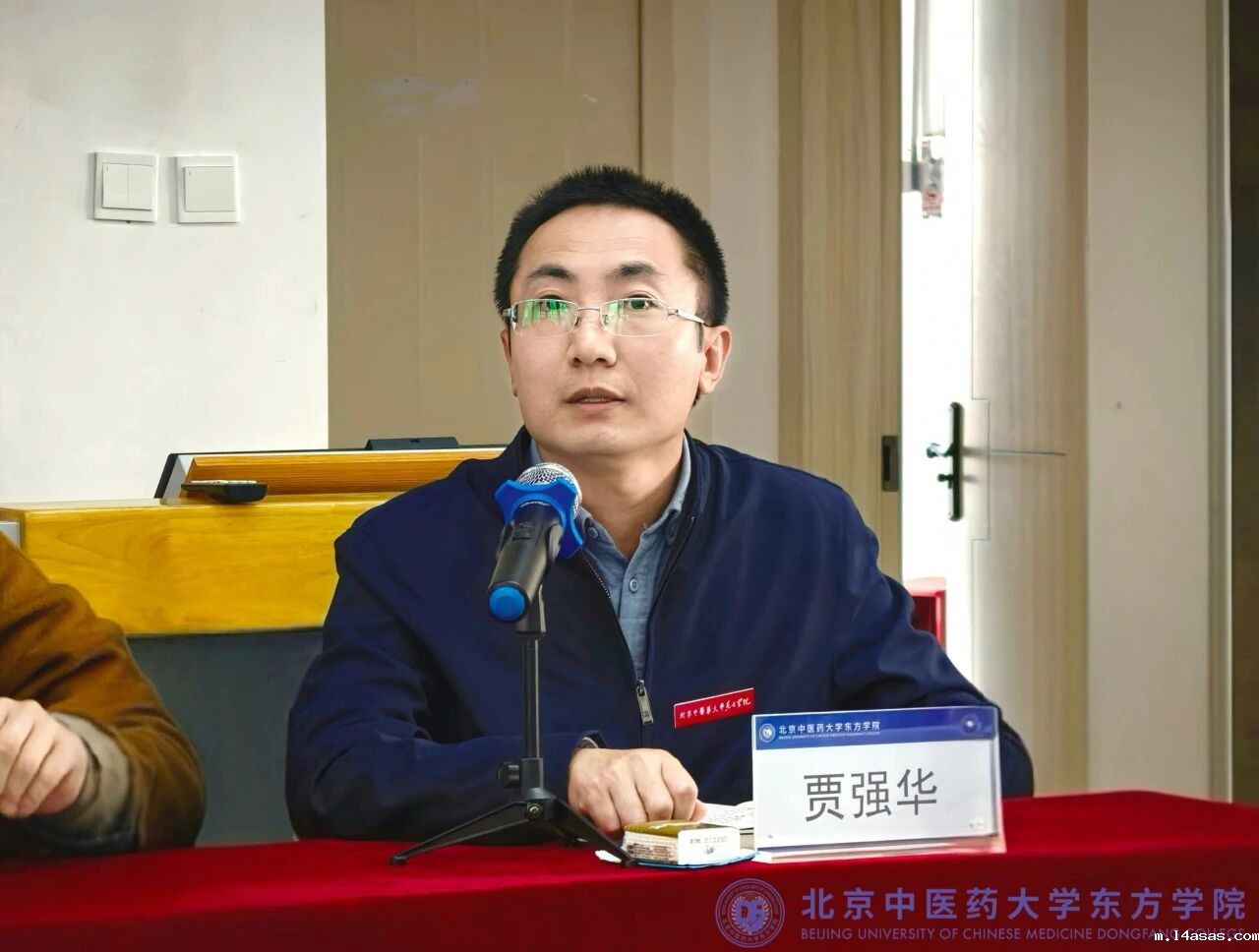 1e8aeffc942d977d7c223e2d02901588