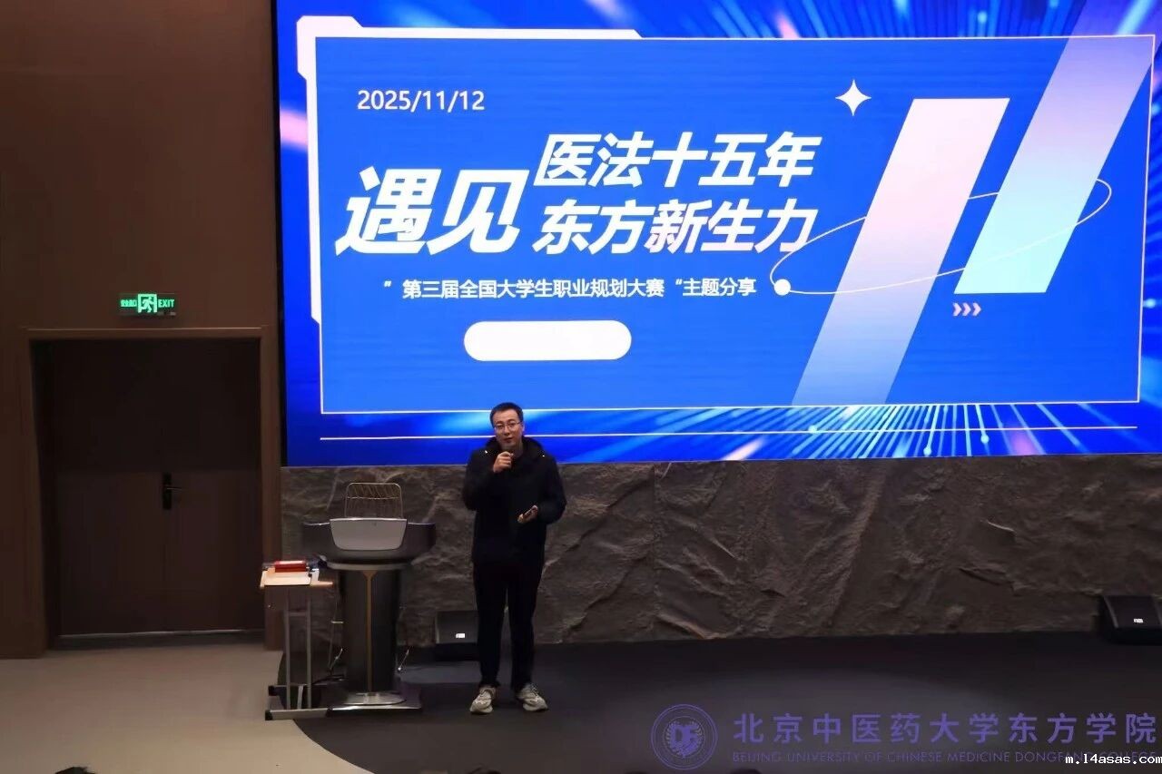 03fe70acf54098547b7659d05ef2f13a