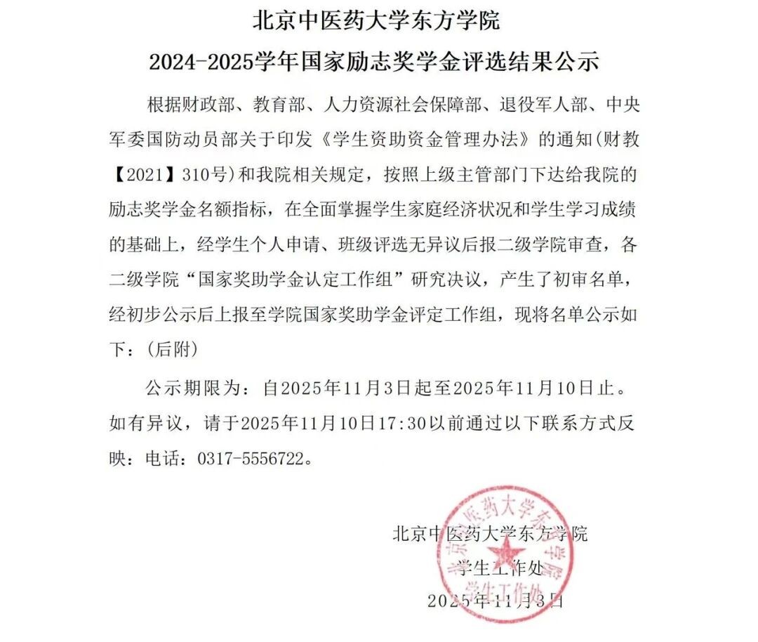 6f37101d7c365c179c0c9d9b5dcfd7c2