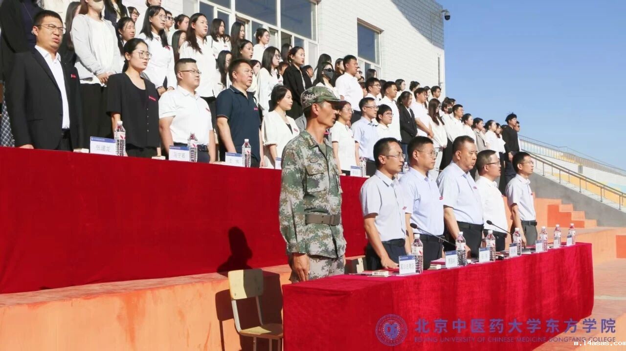 bddecf602738986835f41477e869cc9c